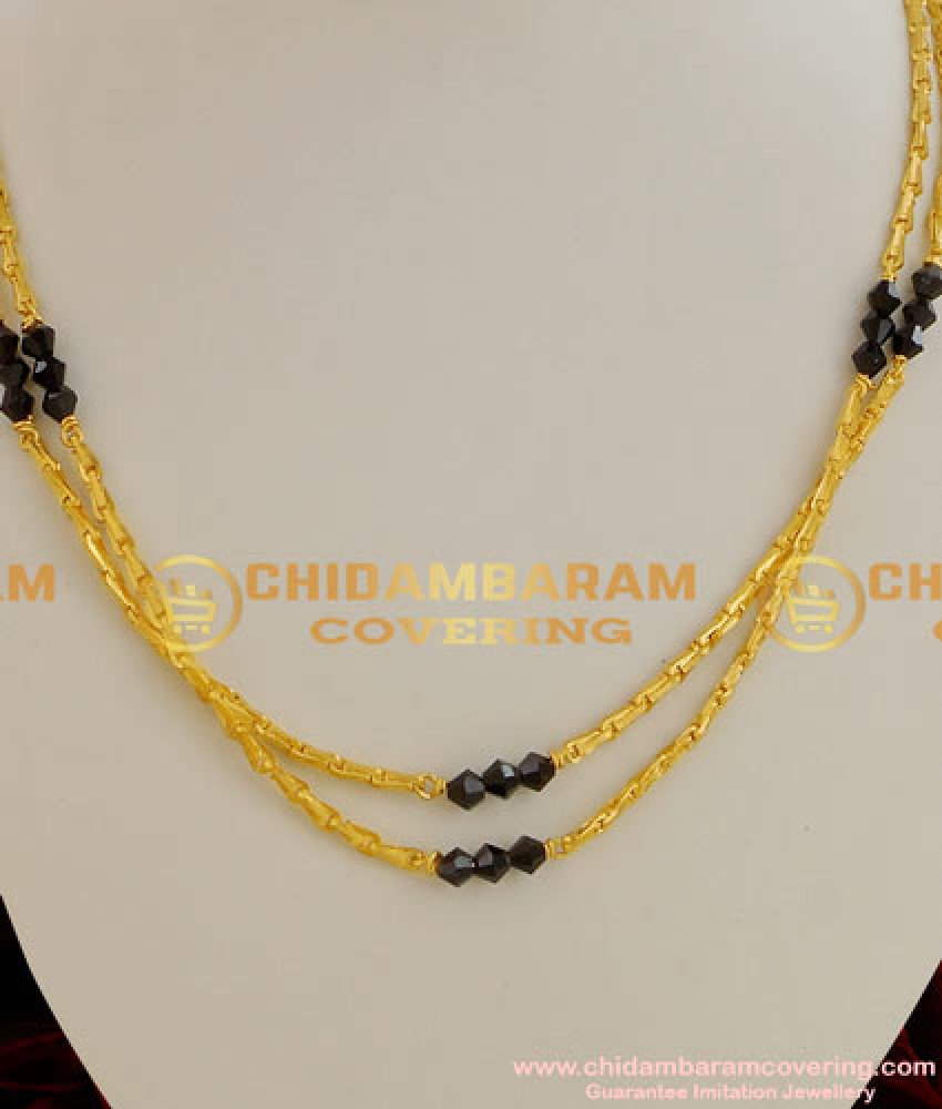 SHN001 - Gold Plated Muslim Karugamani Double Line Wheat Chain with Black Crystal 