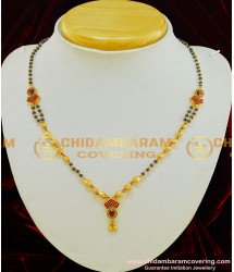SHN041 - Beautiful Ruby Emerald Ad Stone Mangalsutra Model One Gram Gold Latest Mangalsutra Collections