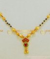 SHN041 - Beautiful Ruby Emerald Ad Stone Mangalsutra Model One Gram Gold Latest Mangalsutra Collections