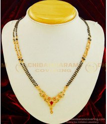 SHN046 - One Gram Gold Black Beads Two Line Traditional North Indian Mangalyam Design