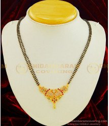 SHN048 - Traditional Two Line Mangalsutra with Black Beads Design for Daily Use