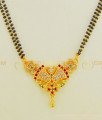 SHN048 - Traditional Two Line Mangalsutra with Black Beads Design for Daily Use