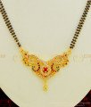 SHN049 - New Daily Wear Multi Stone Pendant Two Line Short Mangalsutra for Female