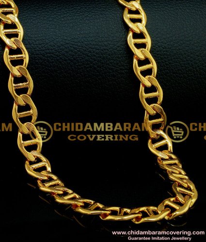 SHN061 - Heavy Thick Cuban Link Chain Gold Plated Chain for Men