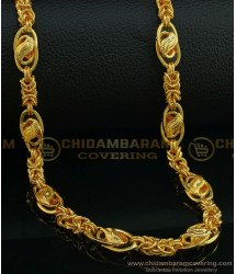 SHN063 - Gold Plated Chain with Guarantee Solid Thick Boys Chain 