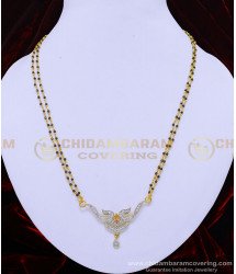 BBM1006 - Latest Collection Diamond White Stone One Gram Gold Short Mangalsutra Online