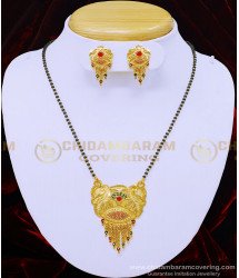 BBM1004 - 1 Gram Gold Forming Black Beads Mangalsutra with Earrings for Women