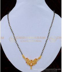 BBM1014 - One Gram Gold Modern Ad Stone Pendant Black Beads Mangalsutra for Female