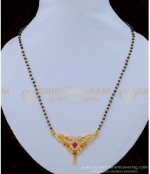 BBM1016 - Real Gold Design Stone Pendant Black Beads Gold Plated Mangalsutra Online