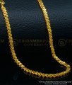 One Gram Gold Oval Cutting Gold Chain Design for Regular Use 