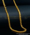  one gram gold chain online, 1 Gram Gold Chain for Baby, 1 gram Gold Chain design, small chain, daily use chain, light weight chain, one gram gold jewellery with price, 