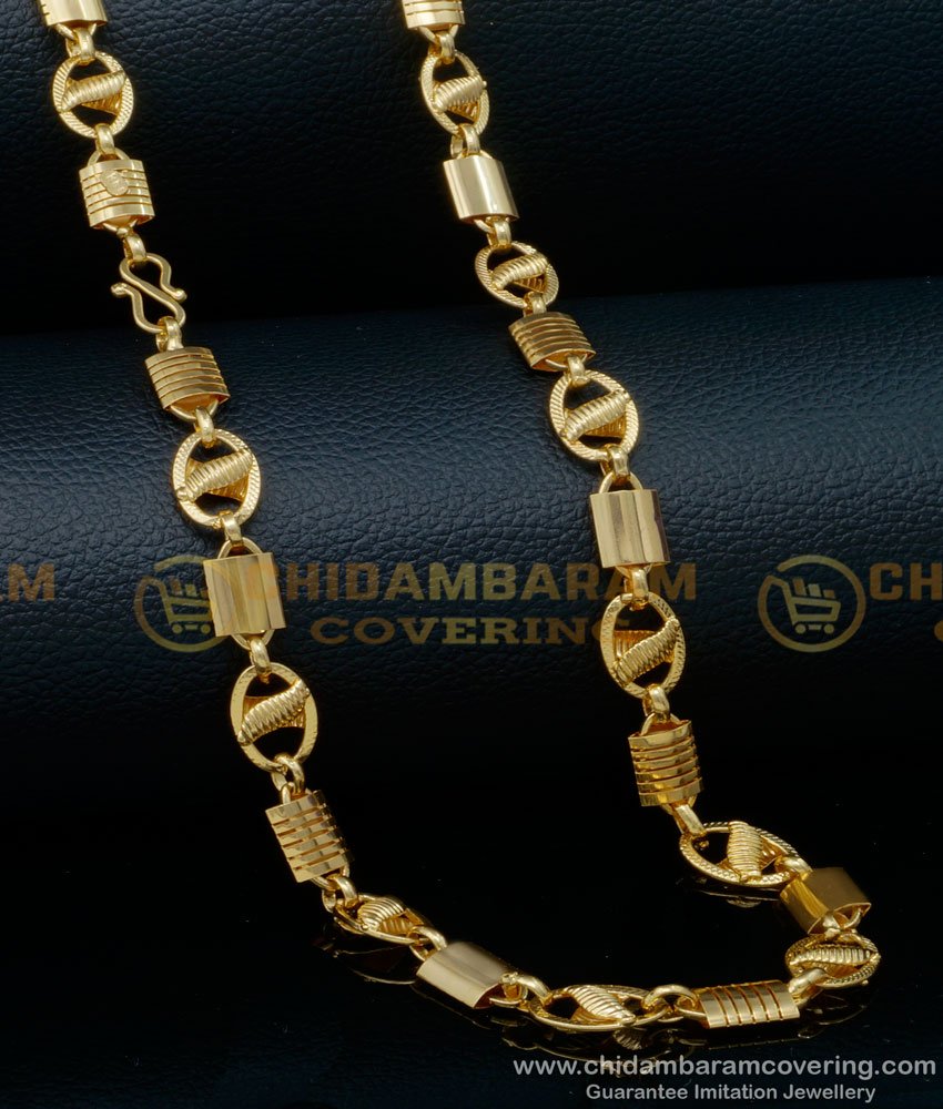 heavy chain, pulligo chain, chain for men, gold plated chain design, neck chain for men, short chain for men, artificial chain price, artificial chain for mens