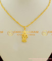 SCHN020 - Traditional Short Chain with Lord Aiyyappan Pendant South Indian Fashion Jewelry