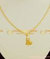 SCHN026 – Mecca Madina Pendant with Kerala Short Chain Imitation Jewellery Online