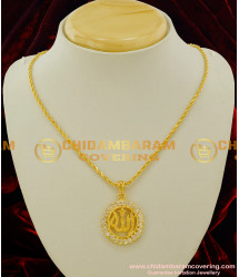 SCHN030 –Allah Pendant Islamic Arabic Letter In Gold Plated With Short Chain Jewellery Online