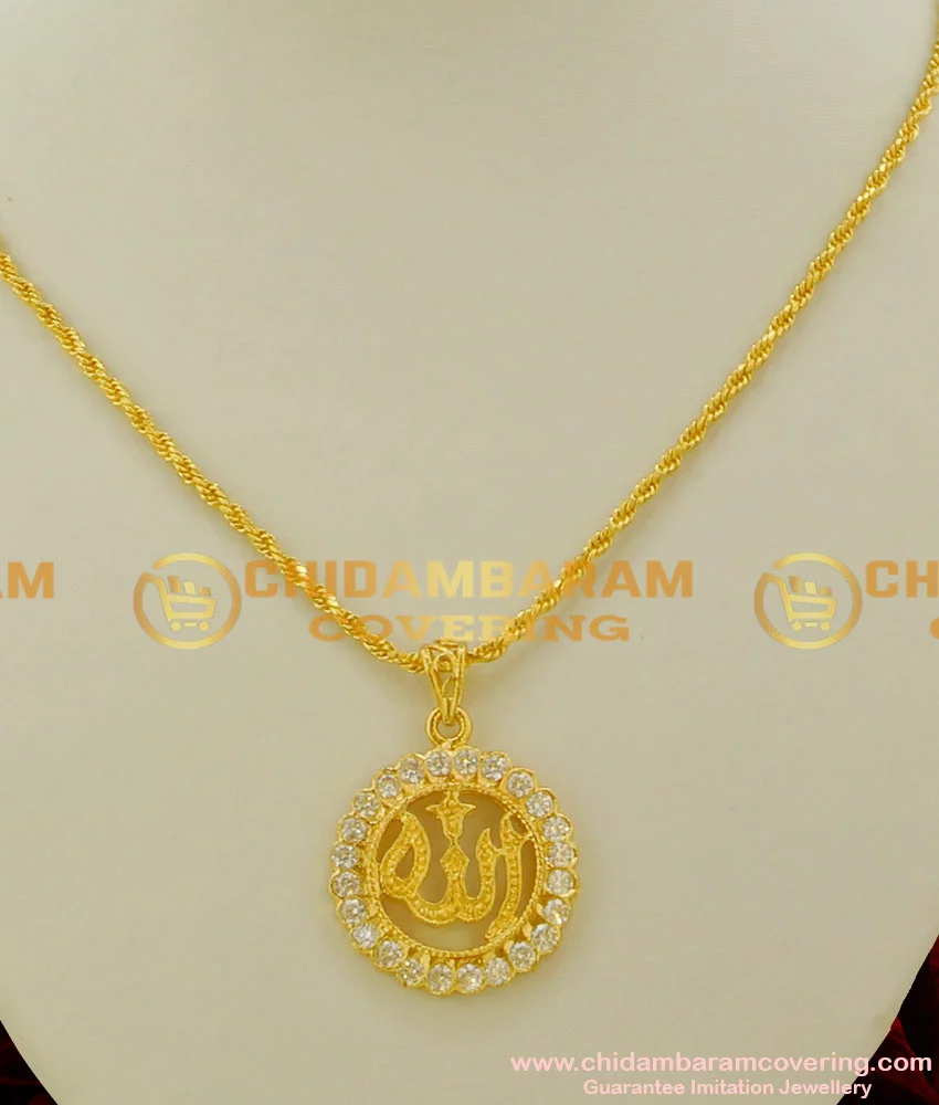 Allah Pendant Necklace | 18k Gold Plated Necklace | GESSO | GESSO
