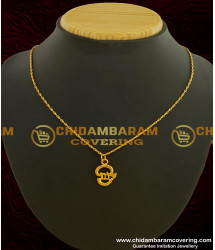 SCHN042- Gold Plated Plain Casting Type Tamil Om Pendant with Chain Buy Online In India
