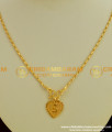 SCHN061 - Gold Plated Alphabet ‘S’ Letter Pendant with Chain for Boys and Girls