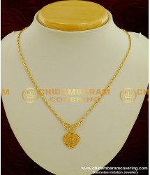 SCHN063 - Gold Plated Alphabet ‘Q’ Letter Pendant with Chain for Boys and Girls