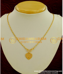 SCHN064 - Gold Plated Alphabet ‘O’ Letter Pendant with Chain for Boys and Girls