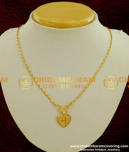 SCHN070 - Gold Plated Alphabet ‘H’ Letter Pendant with Chain for Boys and Girls