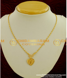 SCHN071 - Gold Plated Alphabet ‘F’ Letter Pendant with Chain for Boys and Girls