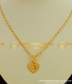 SCHN072 - Gold Plated Alphabet ‘D’ Letter Pendant with Chain for Boys and Girls