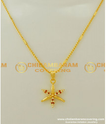 SCHN153 - Trendy One Gram Gold Chain with Modern Gold Pendant Design for Female 