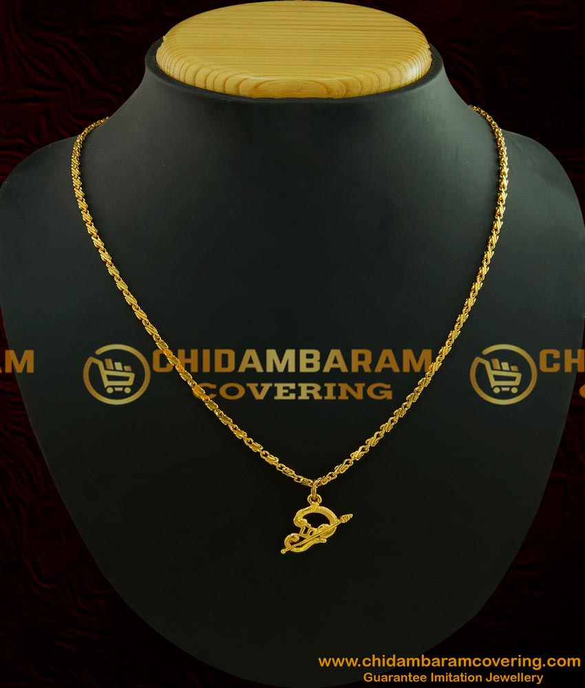 SCHN185 - Gold Plated Tamil Om Murugan Pendant with Chain for Boys and Girls