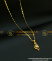 SCHN196 - Buy Gold Chain Design with Fashionable Single Stone Small Dollar Imitation Jewellery