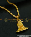 SCHN204 - One Gram Gold Plated Short Chain with Lord Shiva Pendant for Men
