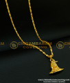 SCHN204 - One Gram Gold Plated Short Chain with Lord Shiva Pendant for Men