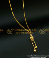 SCHN217 - Gold Design Small Pendant Attached Artificial Chain for Girls