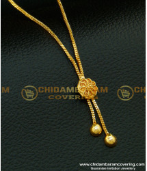 SCHN221 - Latest Small Round Flower Pendant with Small Chain for Teenage Girl