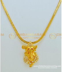 SCHN238 - Beautiful White Stone One Gram Gold Ganesh Pendant Designs with Chain Men Locket Online 