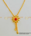 SCHN245 - Gold Plated Short Chain with Multi Stone Flower Pendant for Girls and Women
