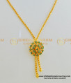 SCHN246 - One Gram Gold Ad Green Stone Hanging Chain Flower Locket Chain Necklace Short Chain for Female