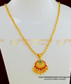 SCHN247 - Traditional Gold Look Pendant with Balls Chain Locket One Gram Gold Plated Jewellery