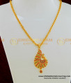 SCHN249 - Beautiful Multi Stone Peacock Design Pendant with Short Chain for Ladies Imitation Jewellery 