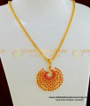 SCHN252 - Chidambaram Covering Necklace Pattern Ruby Stone Peacock Locket with Short Chain Party Wear Collections 