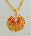 SCHN252 - Chidambaram Covering Necklace Pattern Ruby Stone Peacock Locket with Short Chain Party Wear Collections 