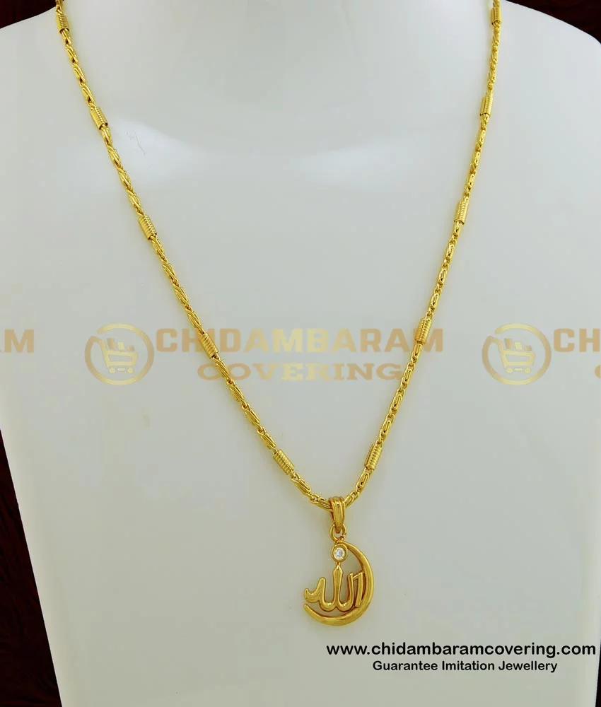 Buy BR Gold Jewelry 4pcs Muslim Jewelry Allah Round Bangle Religious  Islamic Bangle Bracelet at Amazon.in