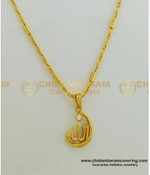 SCHN256 - White Stone Allah Pendant with Chain Online | Allah Letter in Arabic Pendant Online