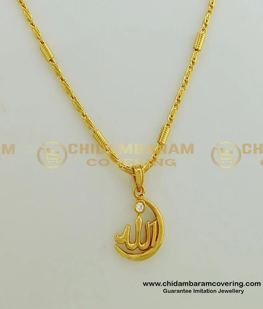 Buy Gold Allah Pendants Online | Allah Letter in Arabic Pendant ...