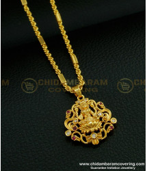 SCHN266 - Gold Look Gold Plated Lakshmi Dollar with Short Chain for Women