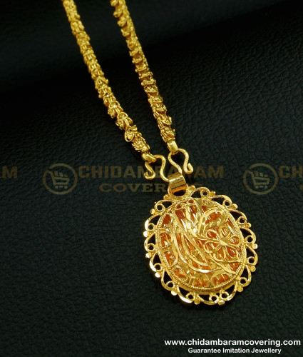 SCHN267 - One Gram Gold Oval Shape Plain Gold Design Dollar with Short Chain Online