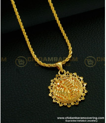 SCHN269 - Simple Gold Design Round Shape One Gram Gold Dollar Chain for Ladies 