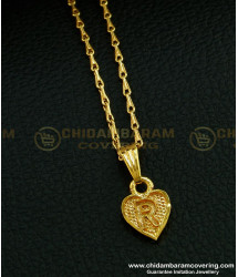 SCHN290 - One Gram Gold ‘R’ Letter Pendant with Thin Chain for Daily Use