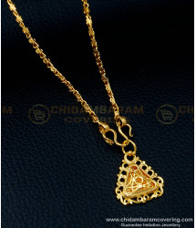SCHN345 - One Gram Gold Simple Daily Wear Dollar Chain for Ladies