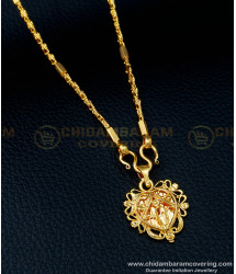 SCHN348 - Traditional Gold Chain Dollar Design Heart Shape Pendant with Short Chain  